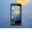 HTC 7 Trophy HD Windows 7 Phone