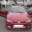 Peugeot 406 Coupe Tuning