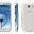 Suche dringen Samsung S1/S2/S3 