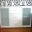 schrank weiss Topzustand