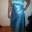 !!! Wundersch&ouml;nes Abendkleid 38/40 !!!