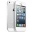 IPHONE 5 32 GB weis alle karten frei