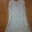 Edles Strandkleid