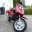 Pegasus SKY25
