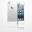 i phone 5 16gb Weis