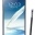 Biete hier eine Samsung Galaxy Note 2 Display Glas Reparatur an 