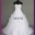 Brautkleid NEU-ungetagen 38