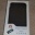 Handy Flip-Cover Huawei G510