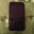 Biete Blackberry q5 neuwertig 