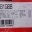 Bremsbeläge FERODO FSB198B OPEL Ascona C, Kadett D/E, Vectra NOS!