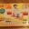 Candy Express, Bausteine und Knetmasse