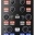 Native Kontroller X1