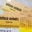 1-4 Böhse Onkelz Ticket **STUTTGART STEHPLATZ INNENRAUM** 28.11.2016 Tour Karten
