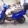 Roller / Pegasus Sky 50 