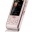 Sony erricsone S500i 