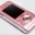 Sonz erricsone s500i pink
