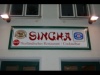 Singha